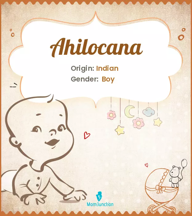 ahilocana_image