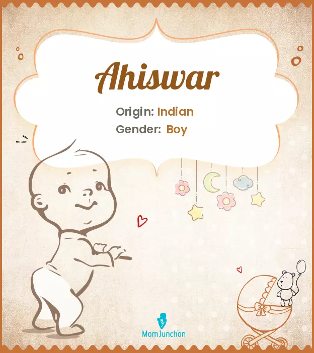 ahiswar_image