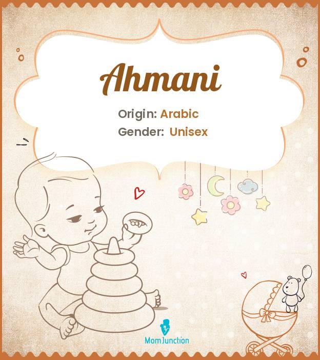 Ahmani