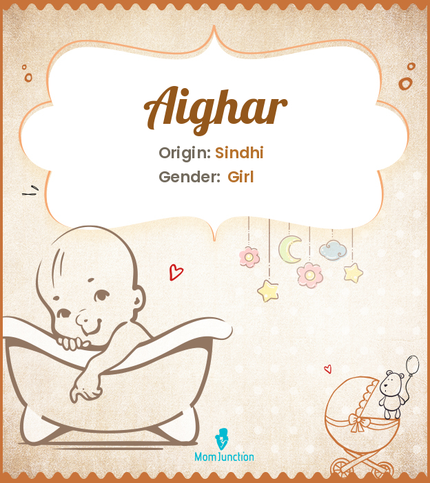 Aighar