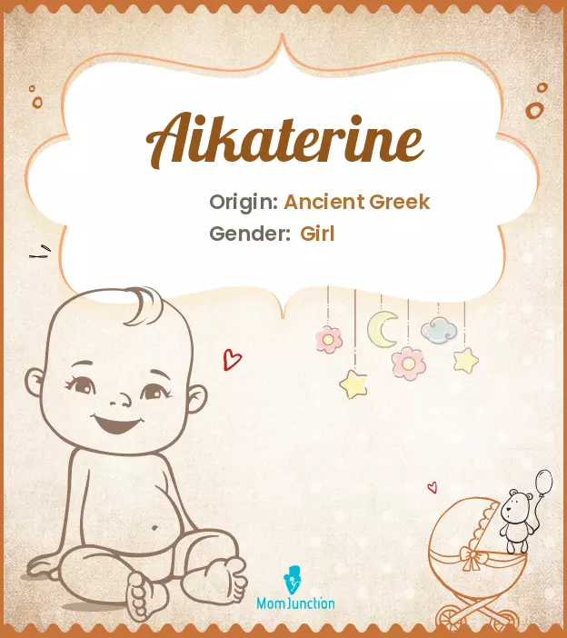 Aikaterine_image