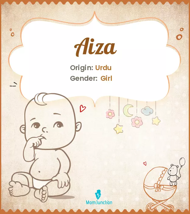 An elegant Urdu gem for your little princess.