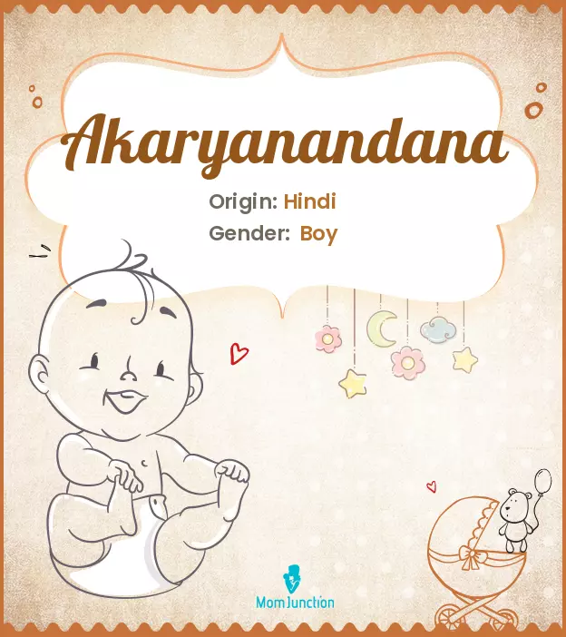 akaryanandana_image