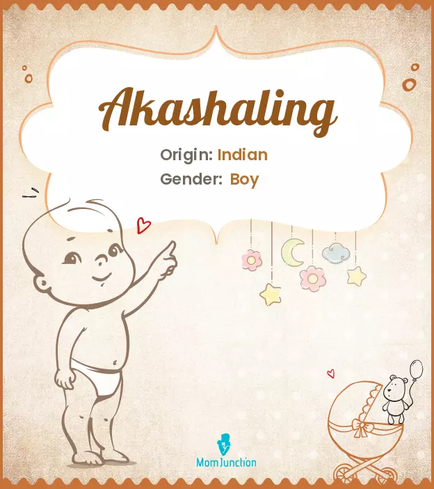 Akashaling_image