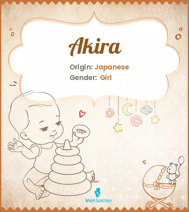 Akari, a bright baby name