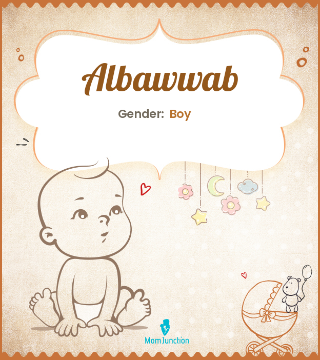 albawwab