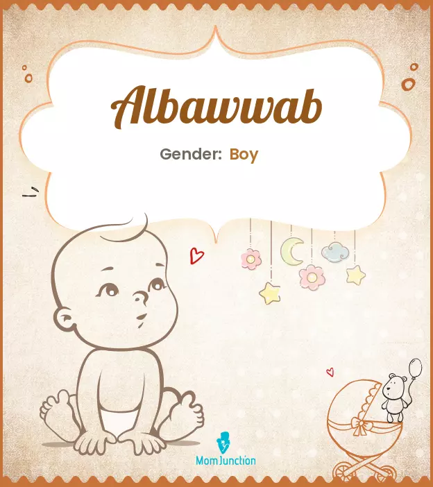 albawwab_image