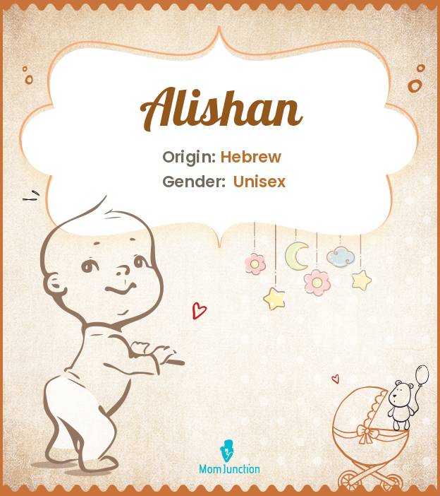 Alishan