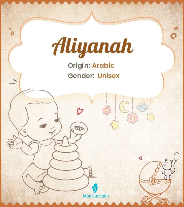 Aliyanah
