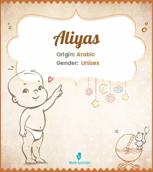 Aliyas