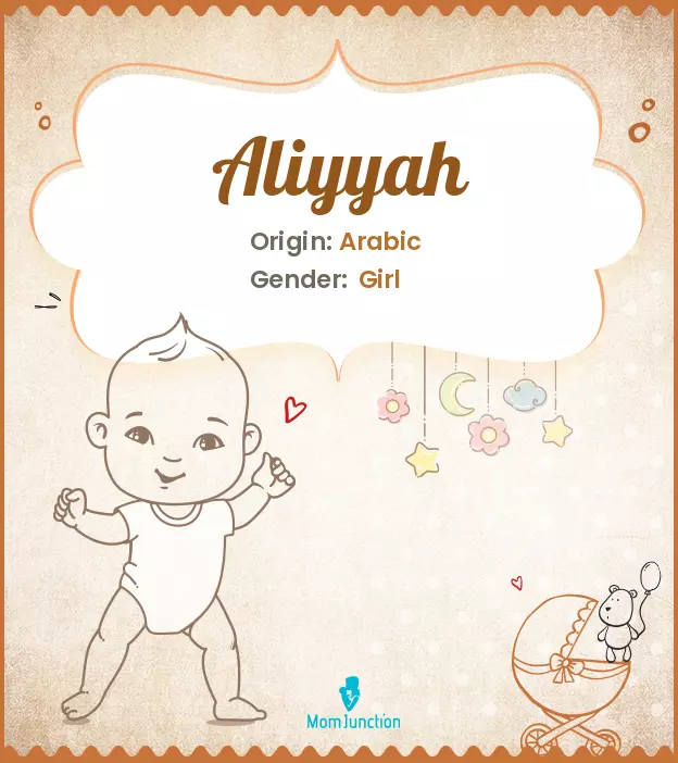 aliyyah_image