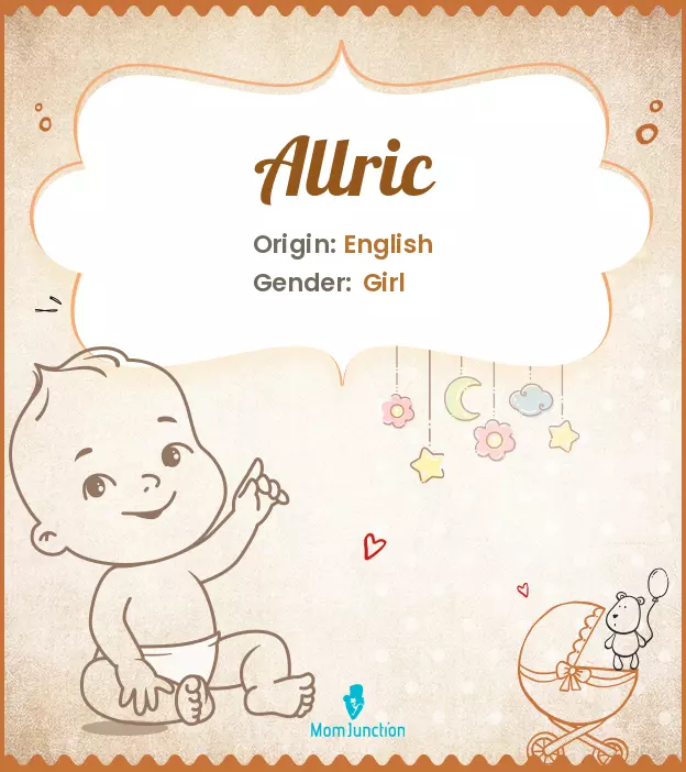 allric_image