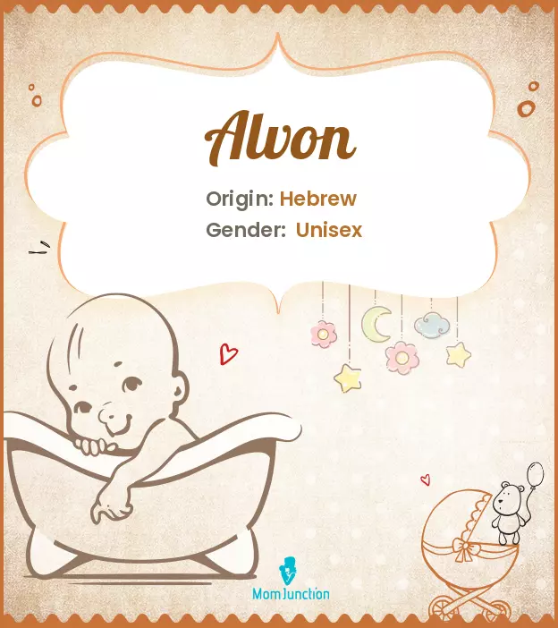 alvon_image