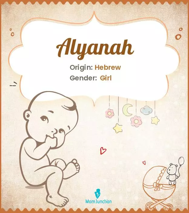 Alyanah