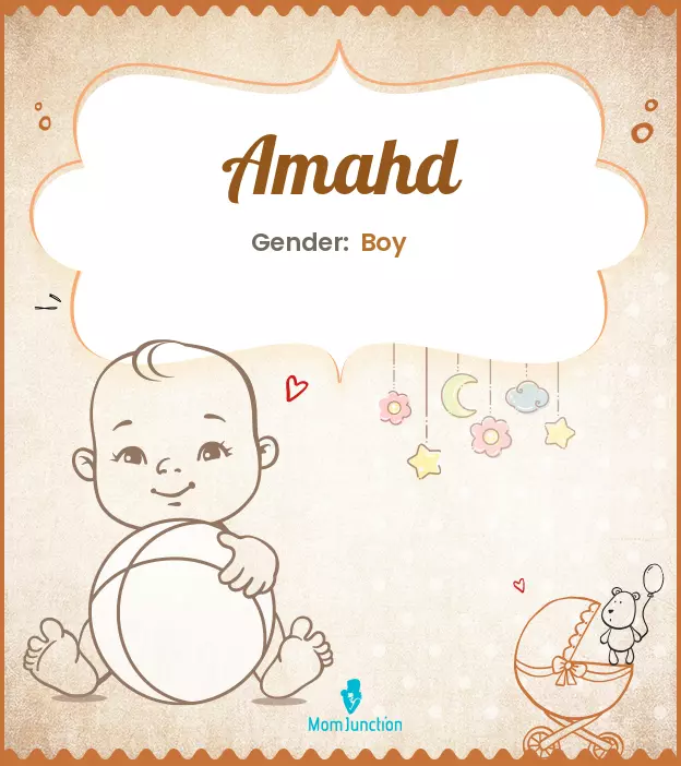 amahd_image