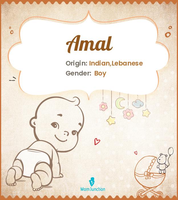 Amal Amal