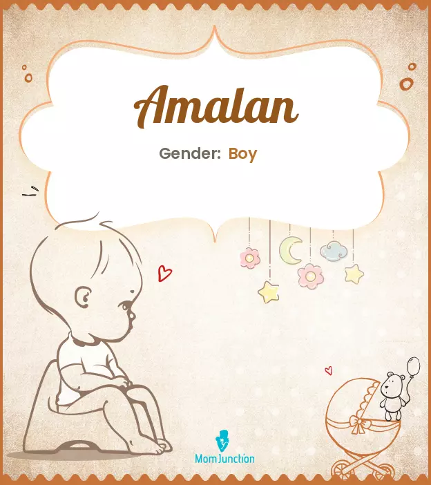 amalan