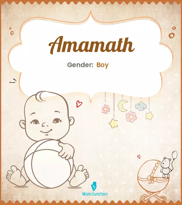 amamath_image