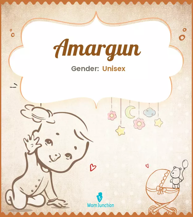 amargun_image