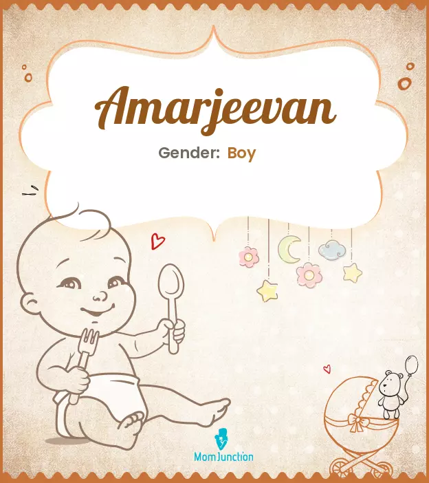 amarjeevan_image