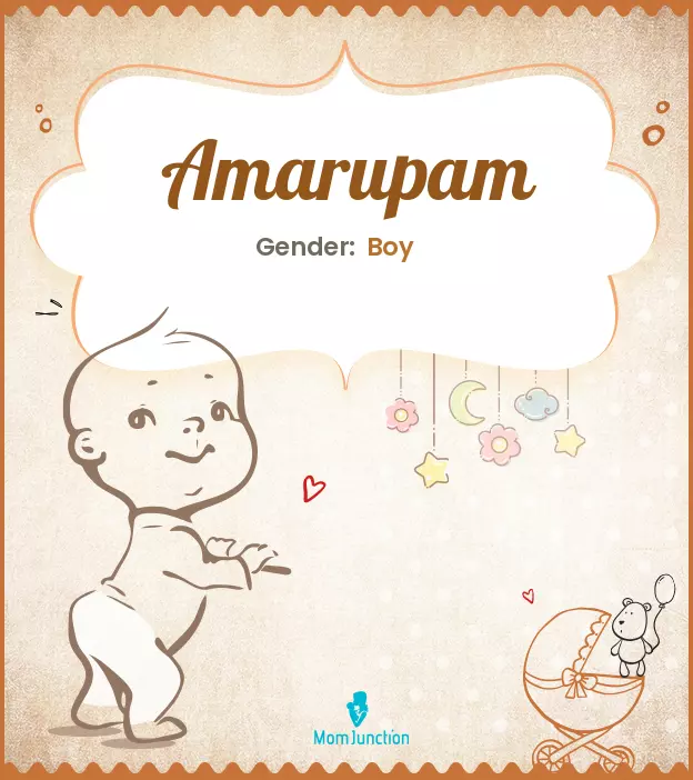 amarupam_image