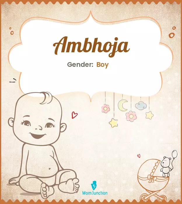 ambhoja_image