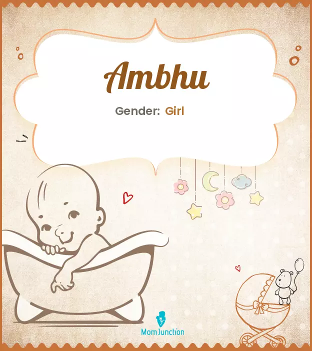 ambhu_image