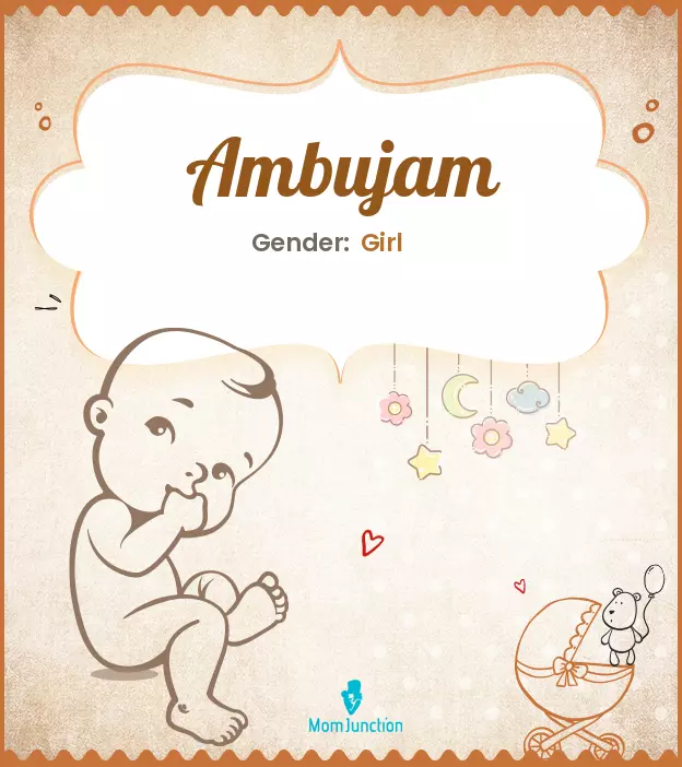 ambujam_image