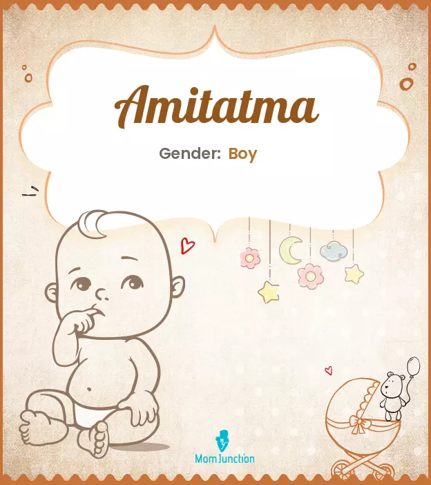 amitatma_image