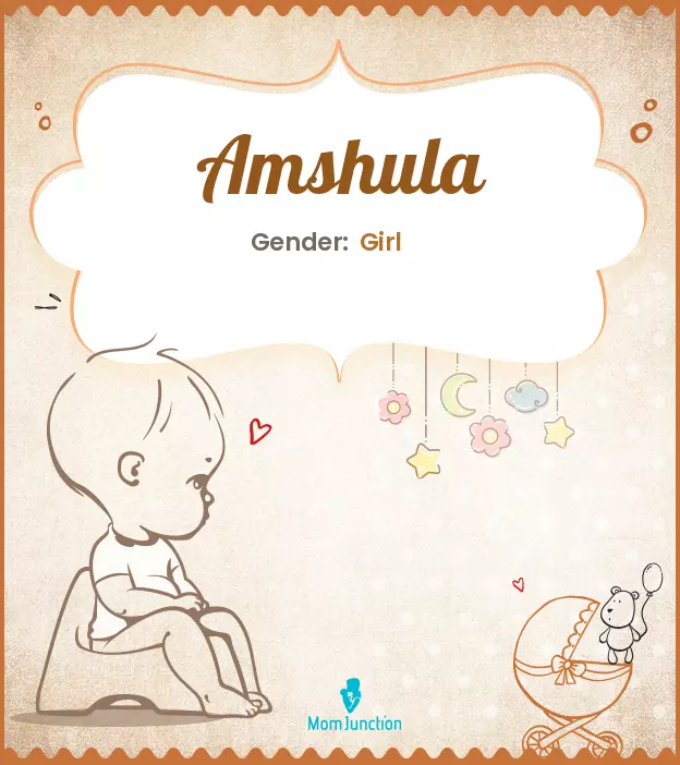 amshula_image