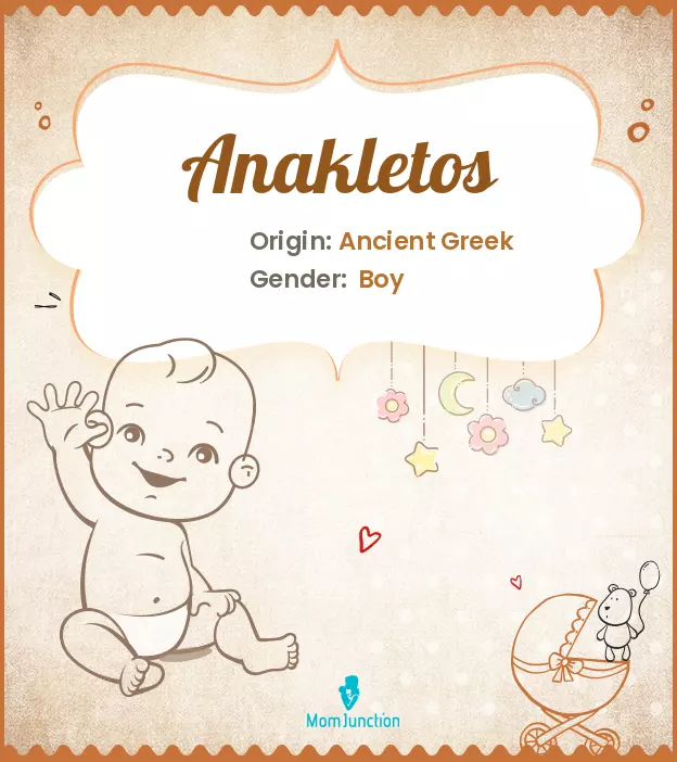 Anakletos_image