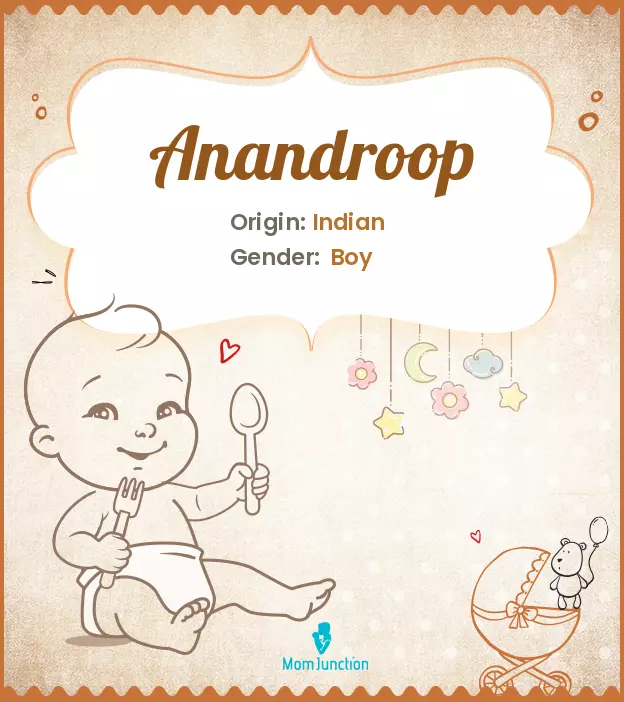 Anandroop_image