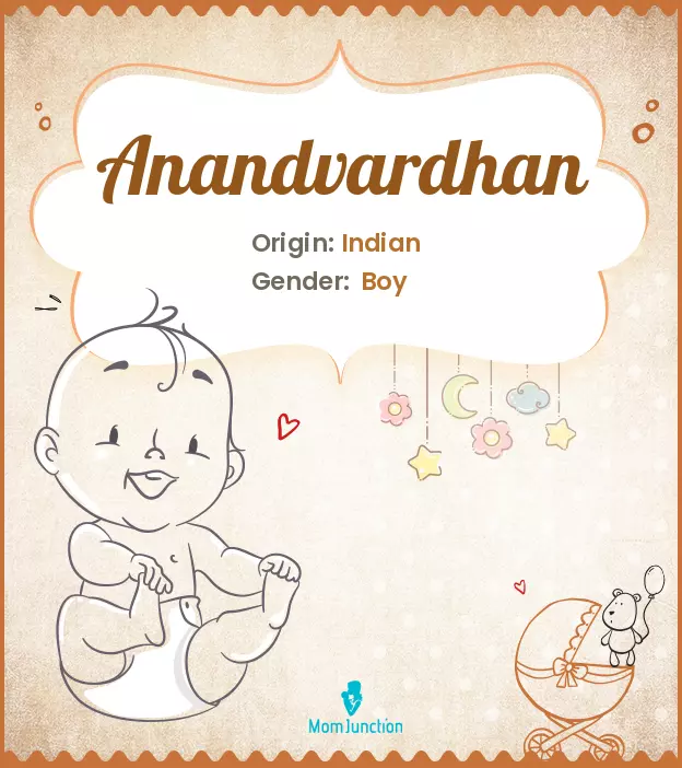 Anandvardhan_image