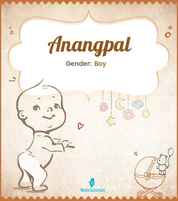 anangpal_image