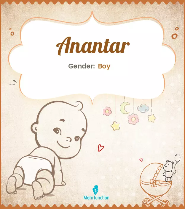 anantar_image