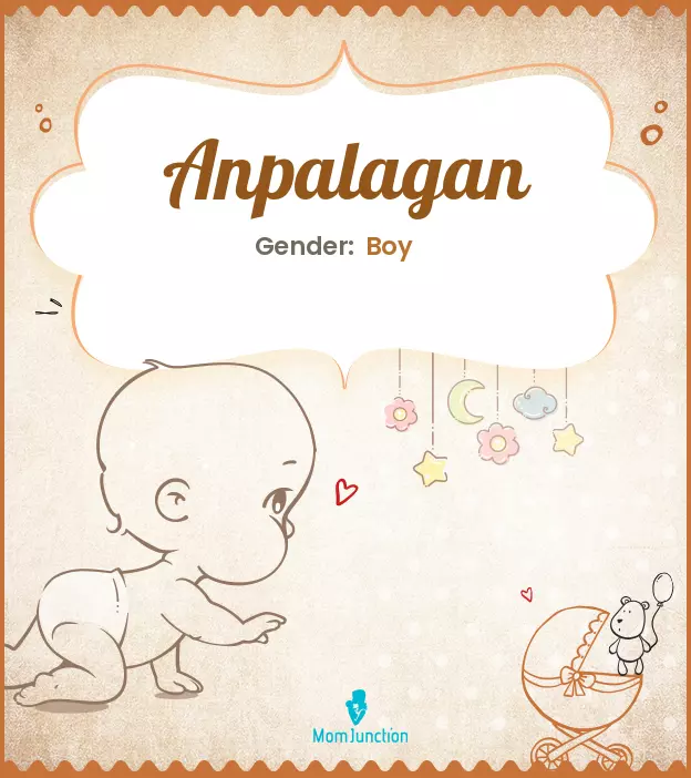 anpalagan_image