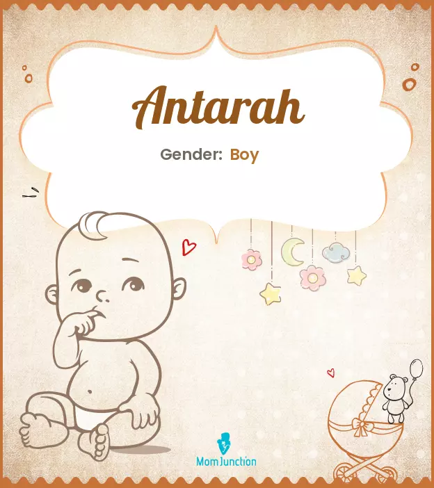 antarah_image