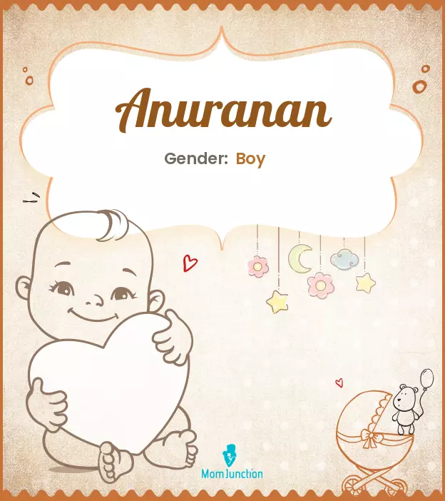 anuranan_image