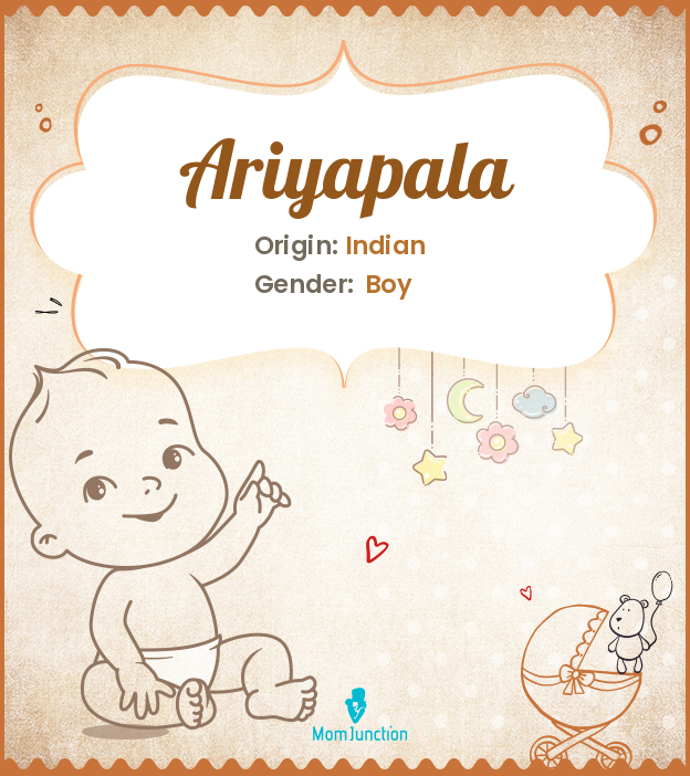 Ariyapala