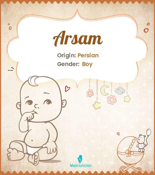 Arsam