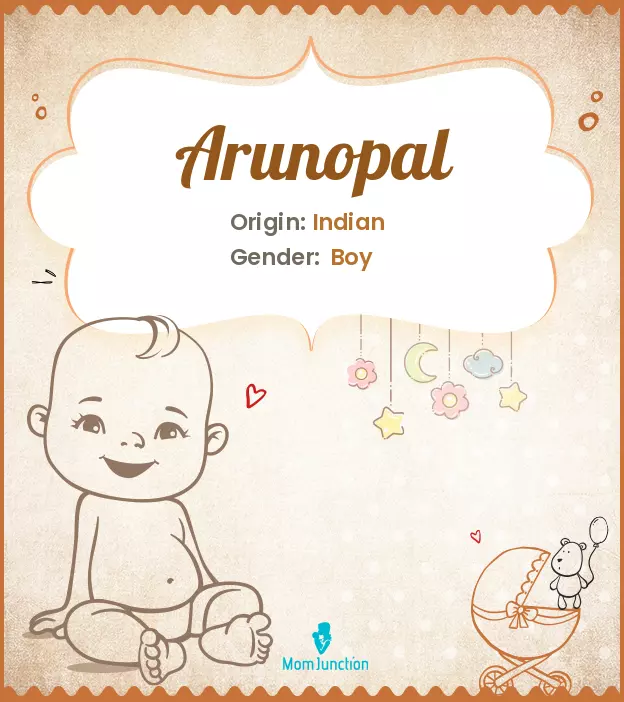 Arunopal_image