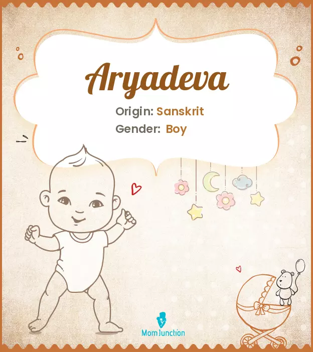 aryadeva_image