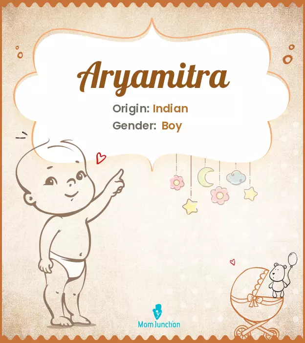 Aryamitra
