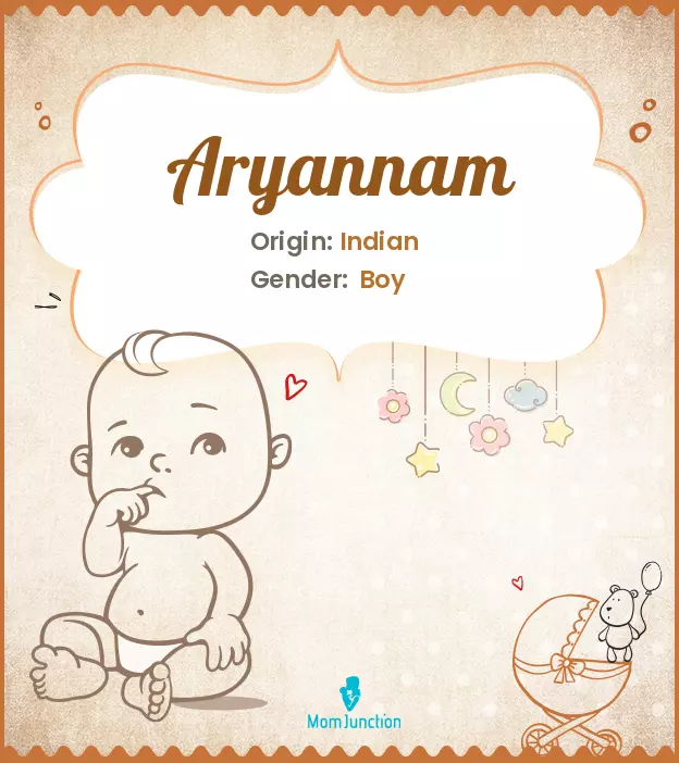 aryannam_image