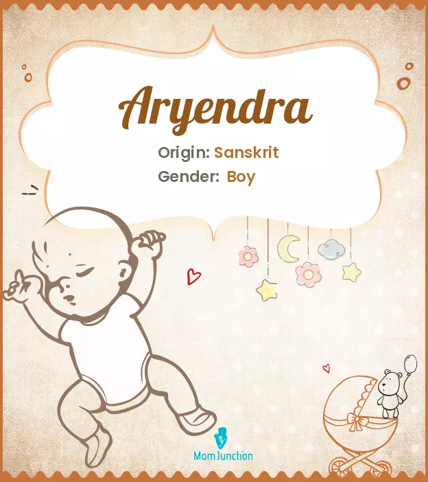 aryendra_image