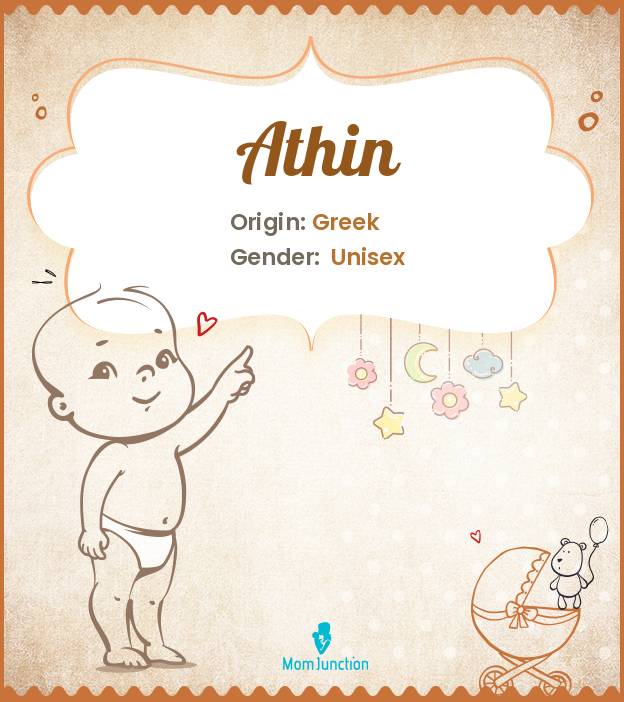 athin