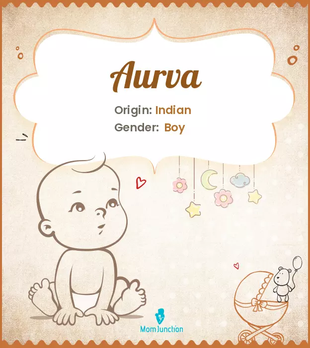 Aurva_image