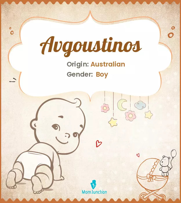 avgoustinos_image