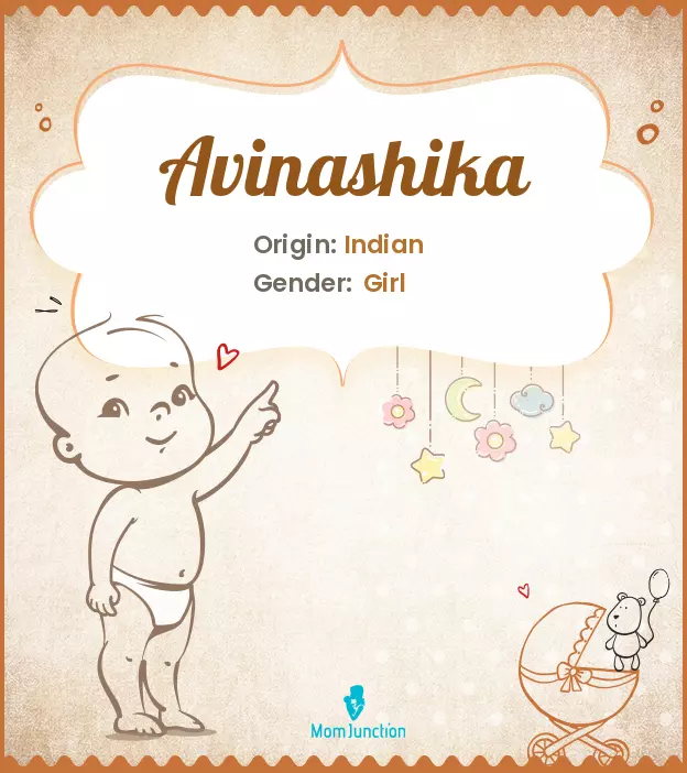 avinashika_image