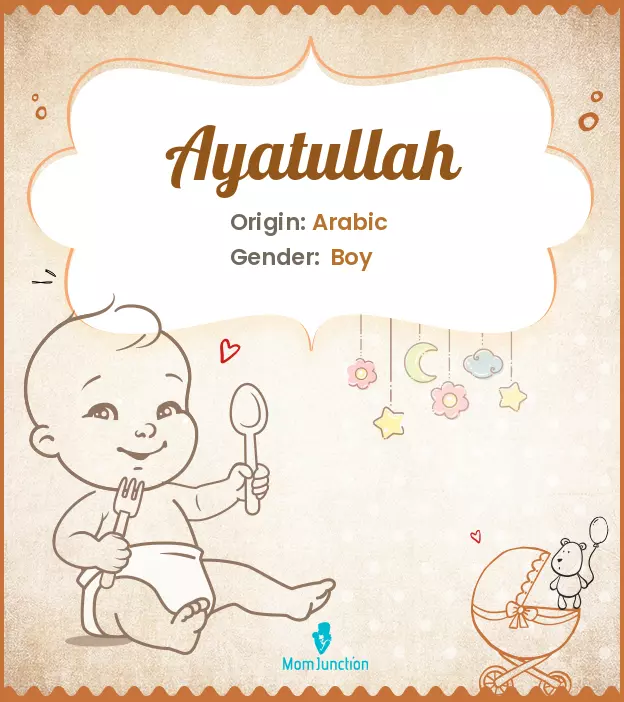 ayatullah ayatullah_image